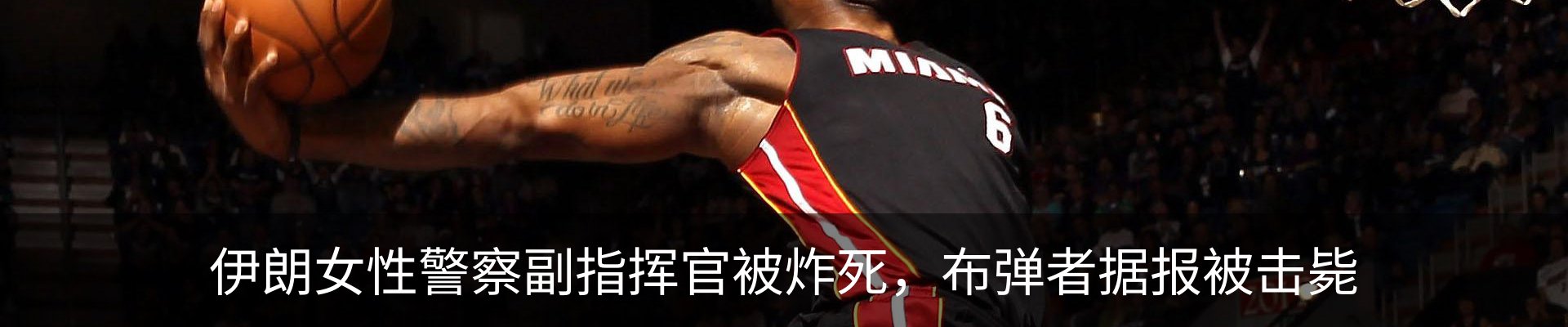 内页banner