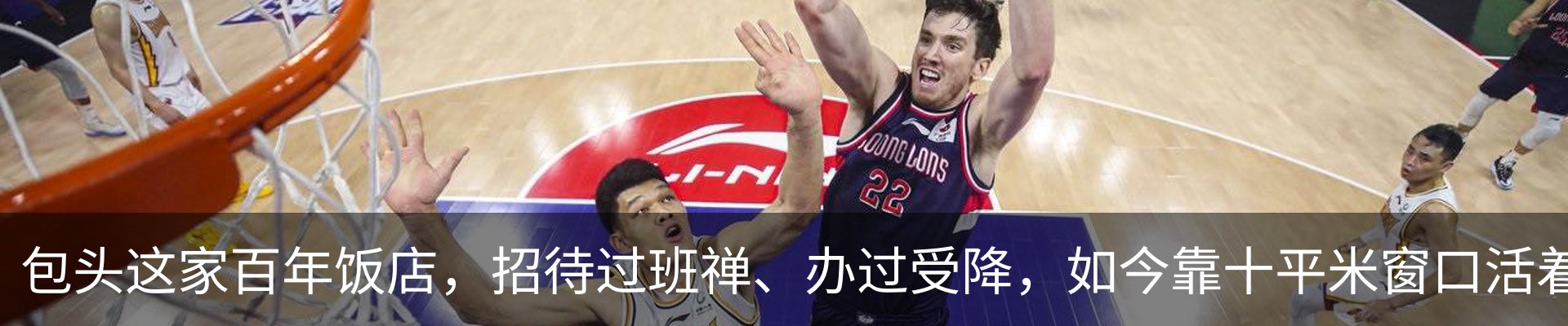 内页banner