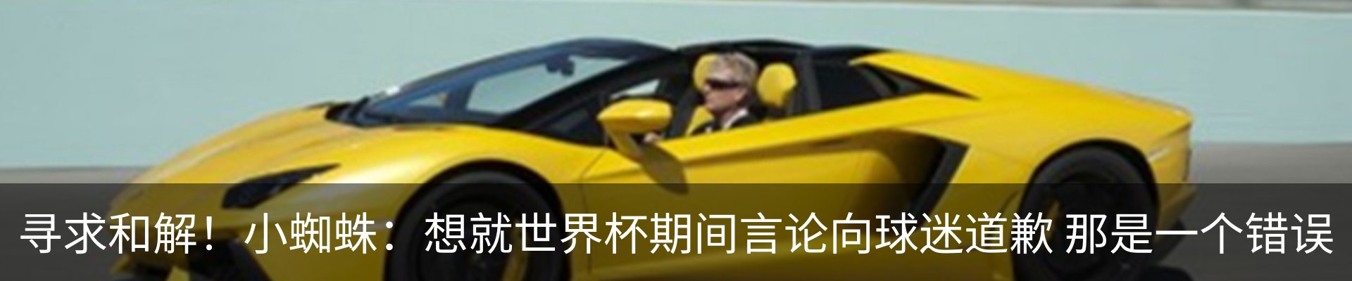 内页banner